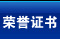 廣州邁馳包裝設備有限公司